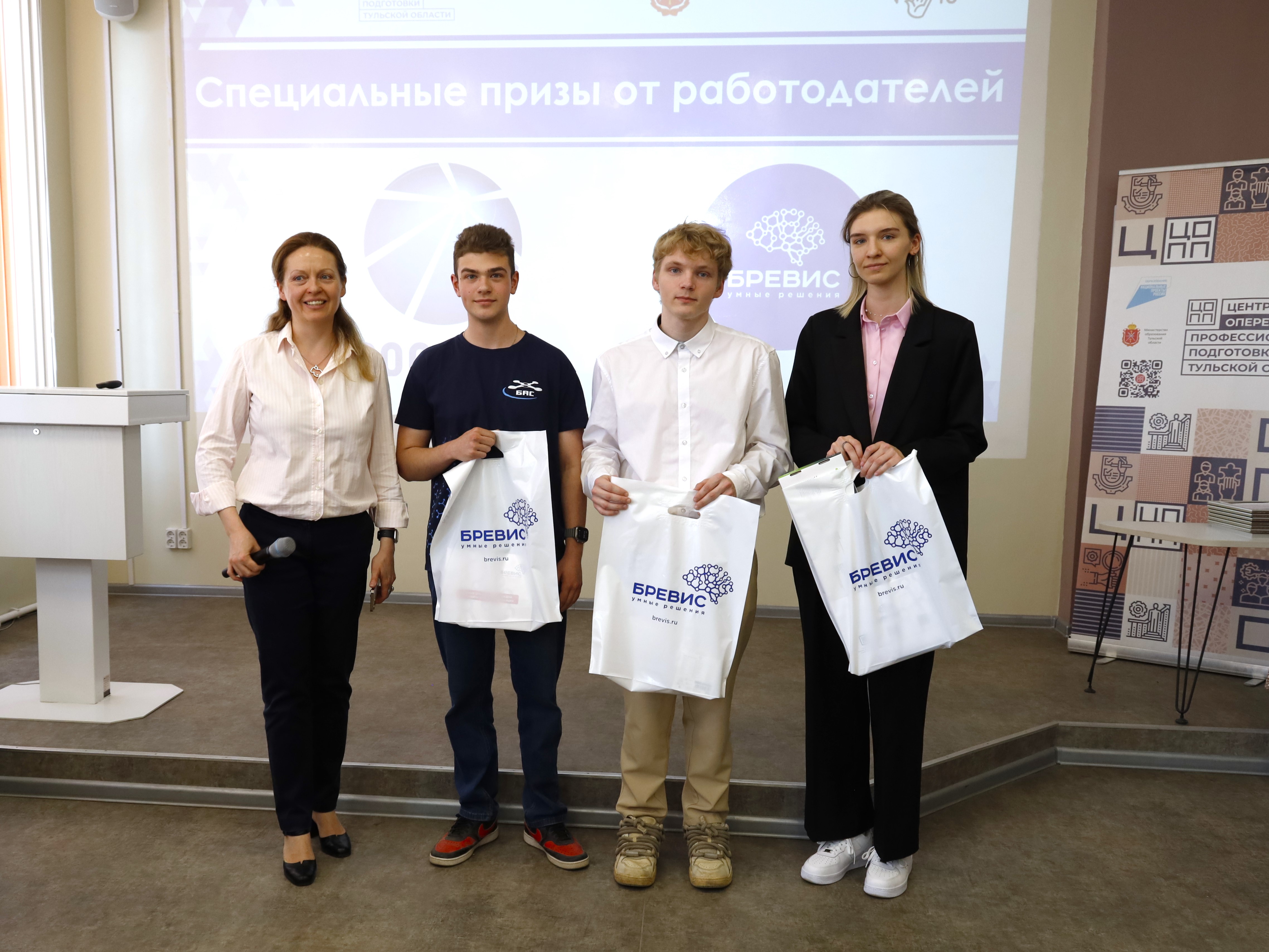 Компания «Бревис» подвела итоги регионального конкурса видеорезюме «Шаг в карьеру»