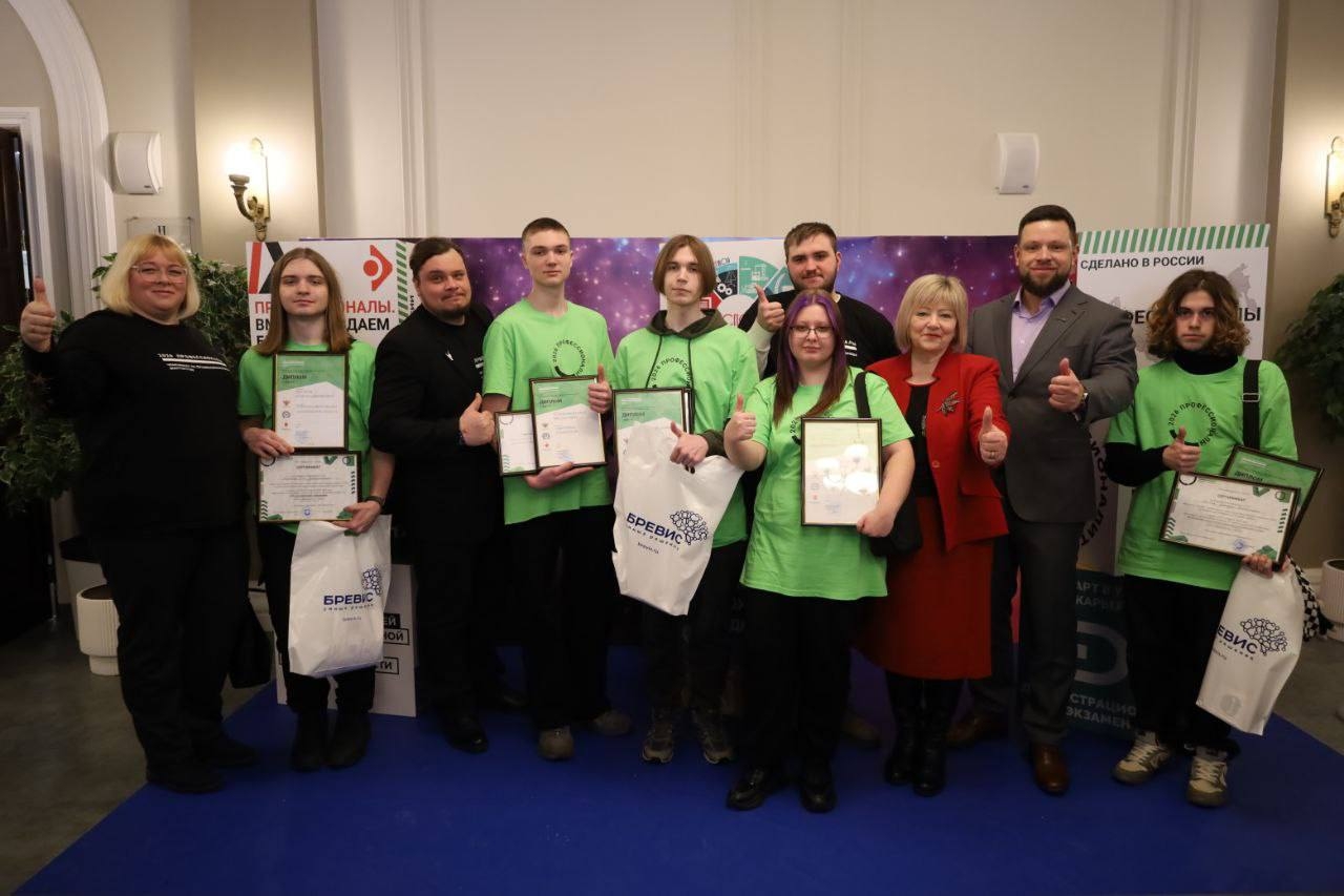 Свершилось! Победители «Профессионалов-2026» названы