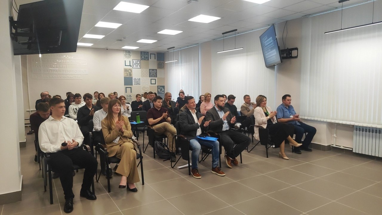 Компания «Бревис» на региональном IT-форуме: инвестируем в будущее цифровой экономики!