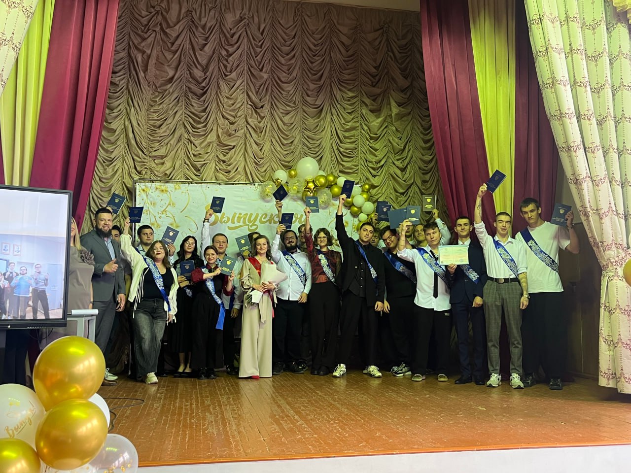 Торжественное вручение дипломов выпускникам 2025 года