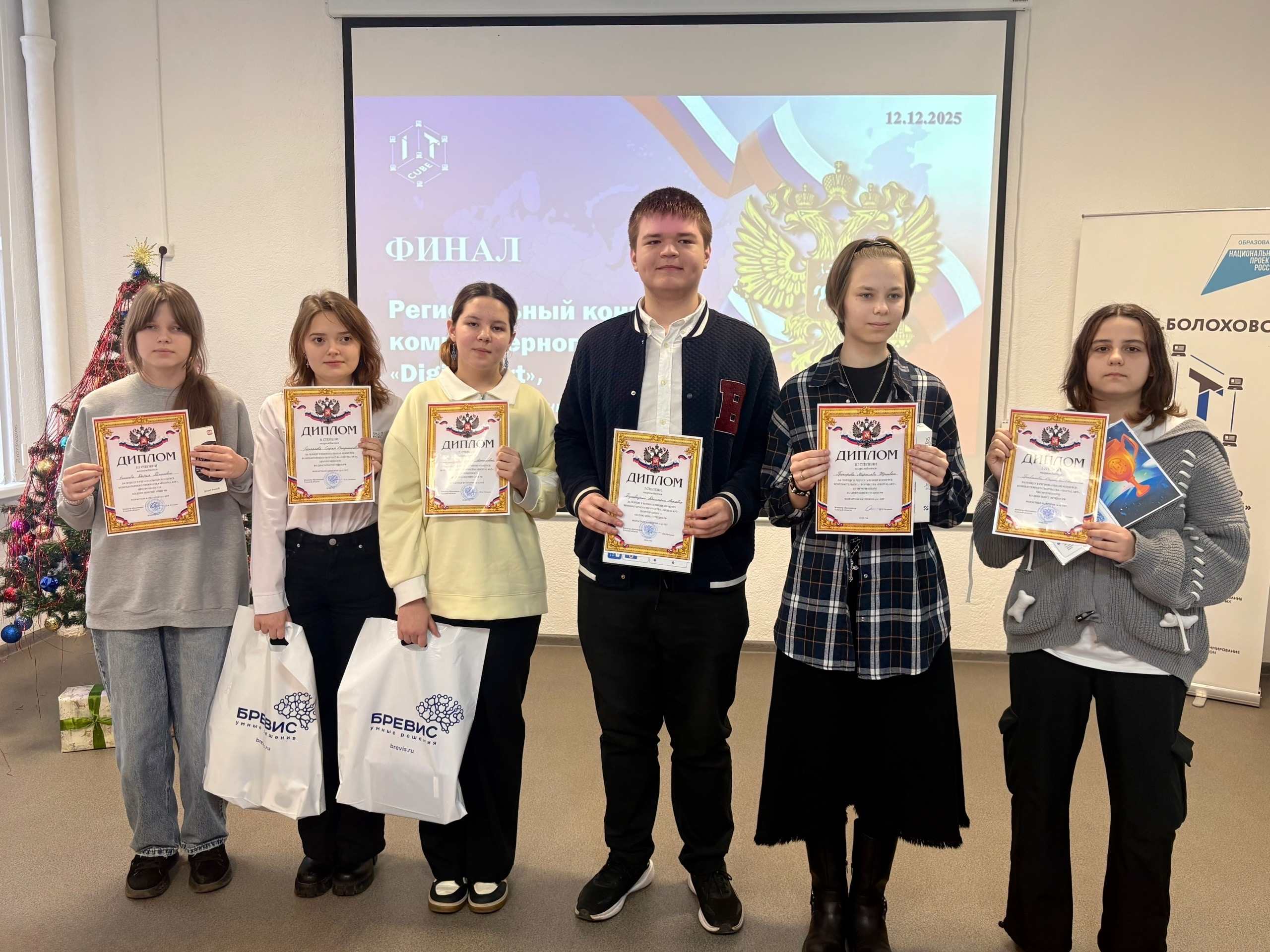 Digital Art: Победители определены!