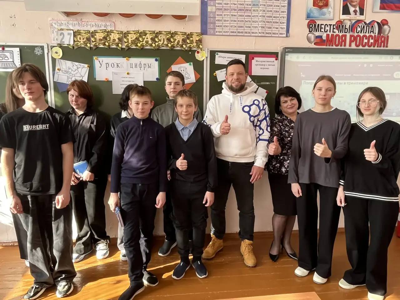 Вместе создаём алгоритмы будущего: взгляд руководителя IT‑компании