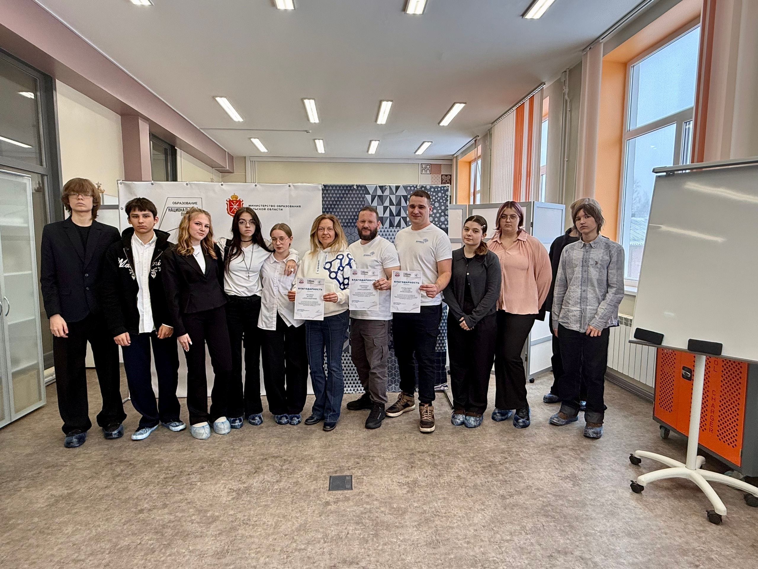 Взгляд в будущее: мастер-класс от Бревис