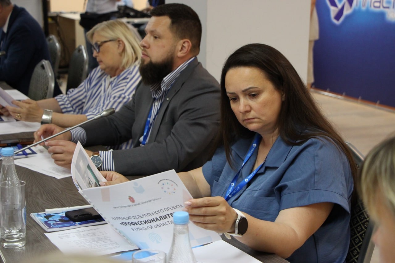 «Бревис» на совещании по развитию «Профессионалитета» в Тульской области