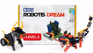 Образовательный робототехнический набор ROBOTIS DREAM Level 2 Kit