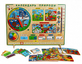 Дидактическая игра: Календарь природы Lamtoys