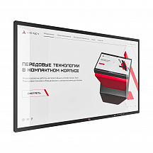 Интерактивная панель AxeTech Air 55" Start 2.0