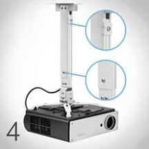 Крепление для проектора CS-PRS-2 (430-650 мм) потолочное