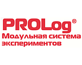 Модульная система экспериментов PROLog