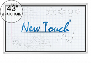 Интерактивная панель New Touch 43