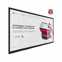 Интерактивная панель AxeTech Air 55" Start 2.0