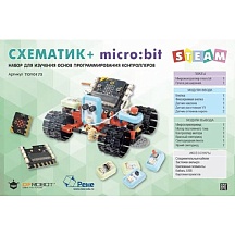 Набор электронных модулей DFRobot "Схематик+ micro:bit" TOY0173