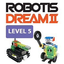 Образовательный робототехнический набор ROBOTIS DREAM Level 5 Kit