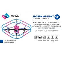 Конструктор программированного квадрокоптера EdDron WS Light (без пайки)