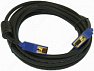 Кабель CS VGA 15-pin (M) to (M), 15 метров Classic Solution