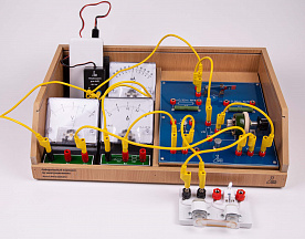 Лабораторный набор по электродинамике