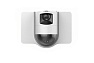 IP-камера HIKVISION iDS-EGD0288-H/FR