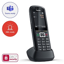 DECT телефон Gigaset R700H PRO